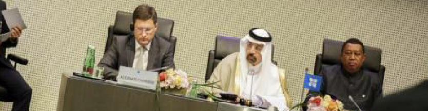 Expectativa por anuncio de OPEP de subir previsión de demanda de crudo